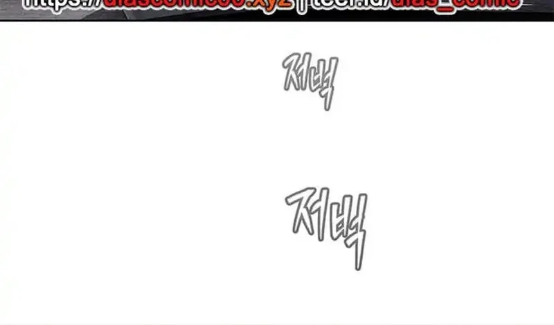 God of Blackfield Chapter 281 Gambar 40