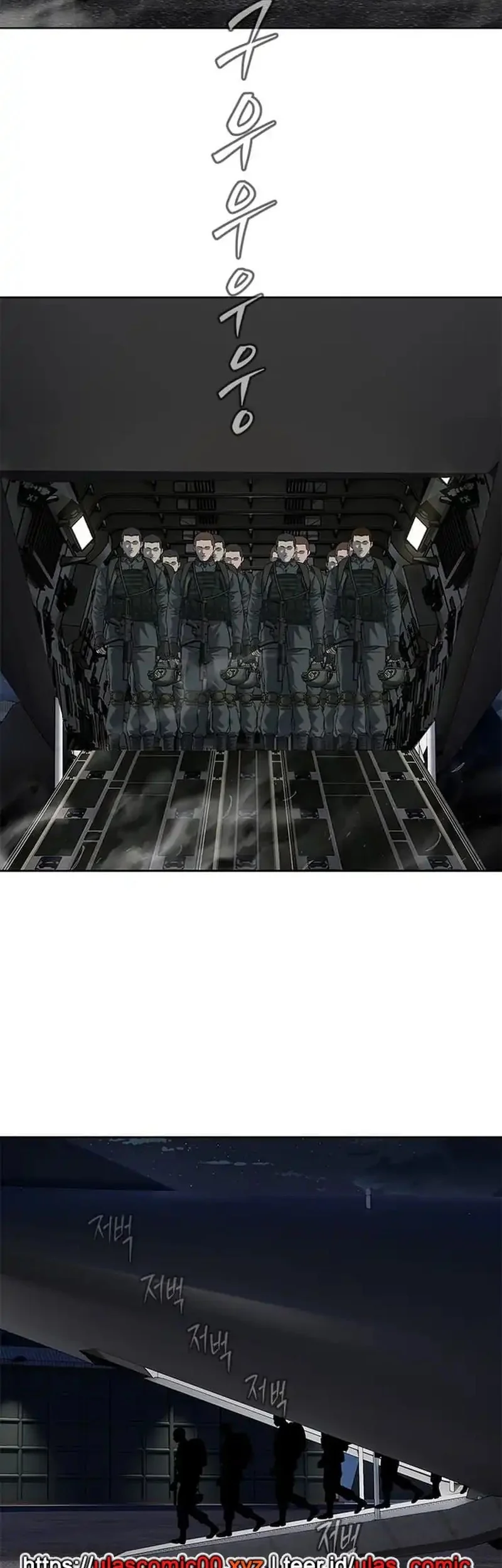 God of Blackfield Chapter 281 Gambar 39