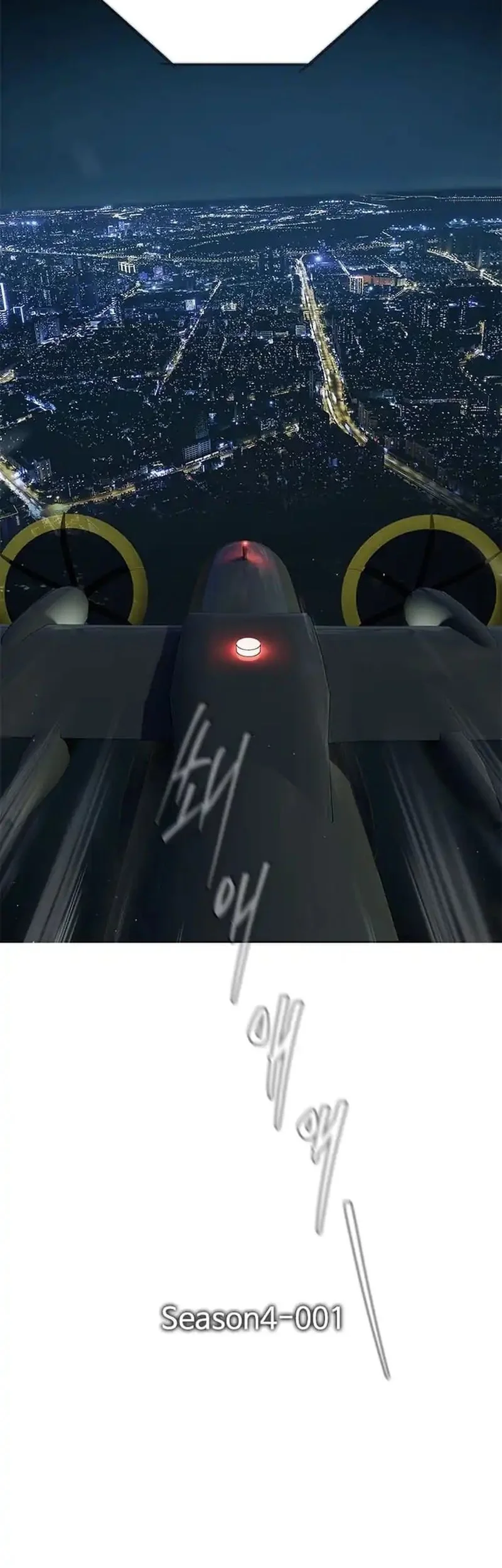 God of Blackfield Chapter 281 Gambar 3