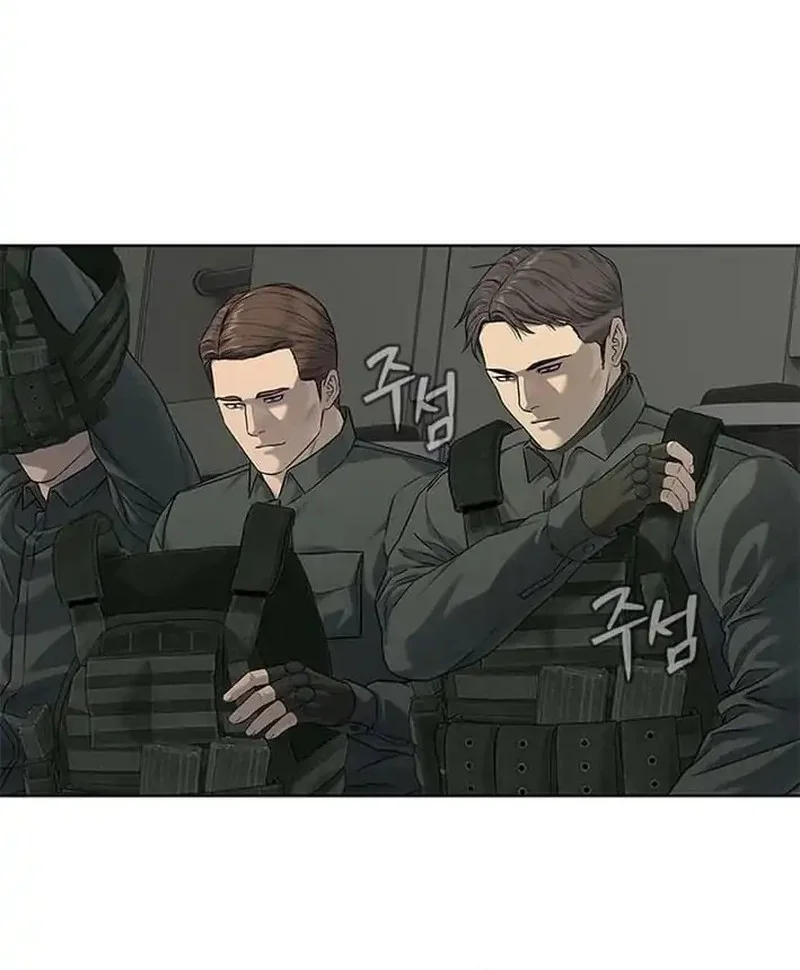 God of Blackfield Chapter 281 Gambar 4