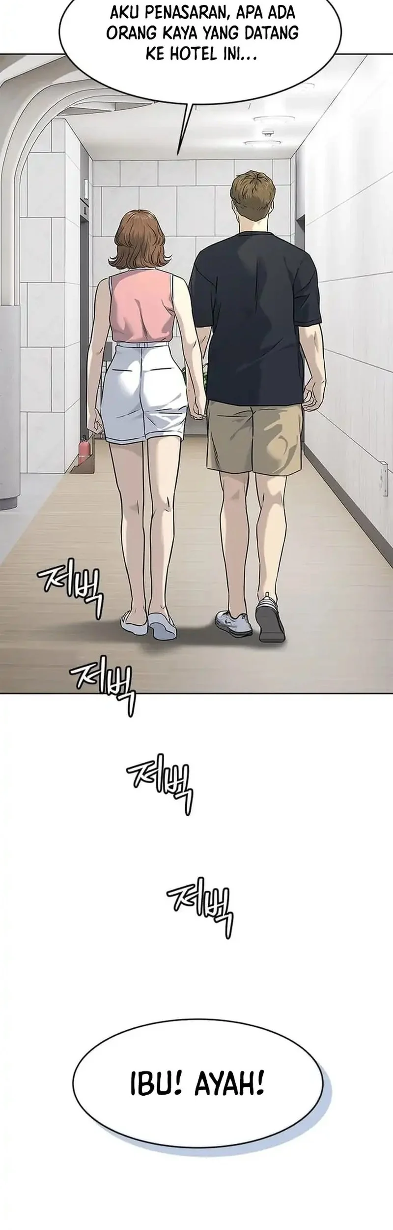 God of Blackfield Chapter 282 Gambar 50