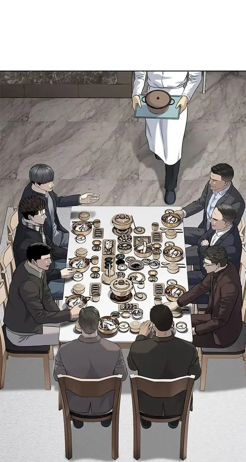 God of Blackfield Chapter 282 Gambar 28