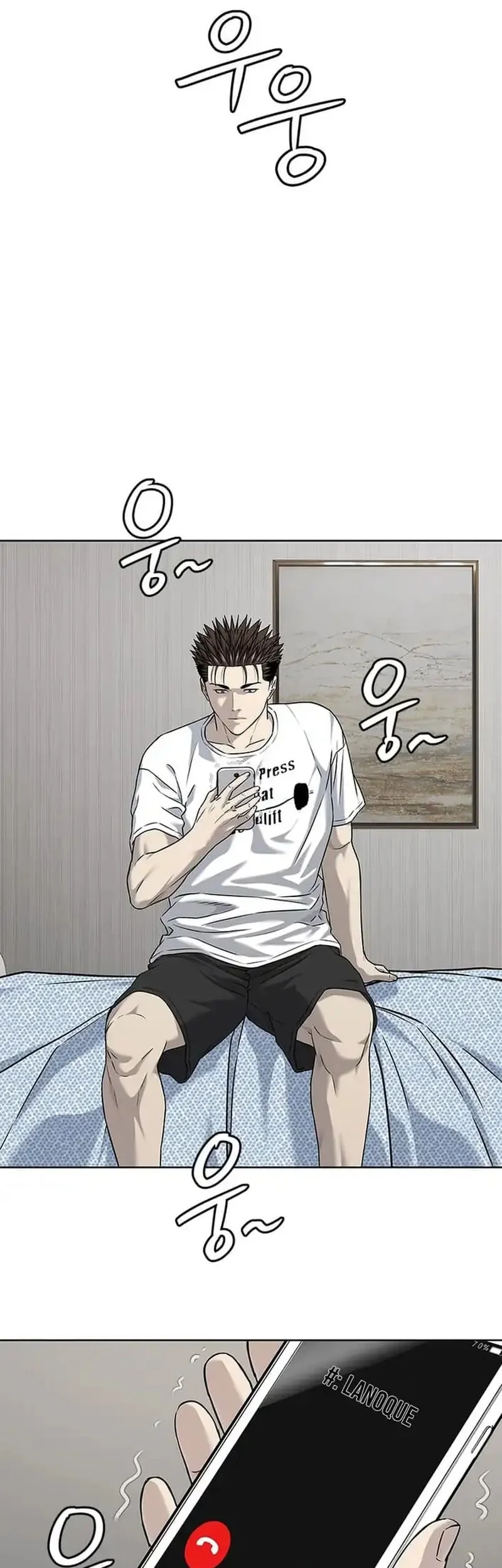 God of Blackfield Chapter 283 Gambar 45