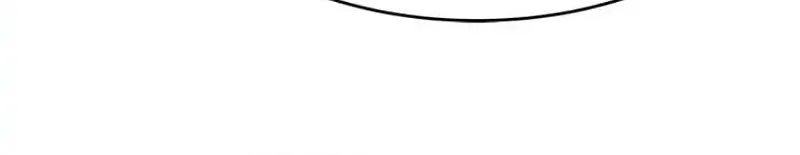 God of Blackfield Chapter 284 Gambar 56