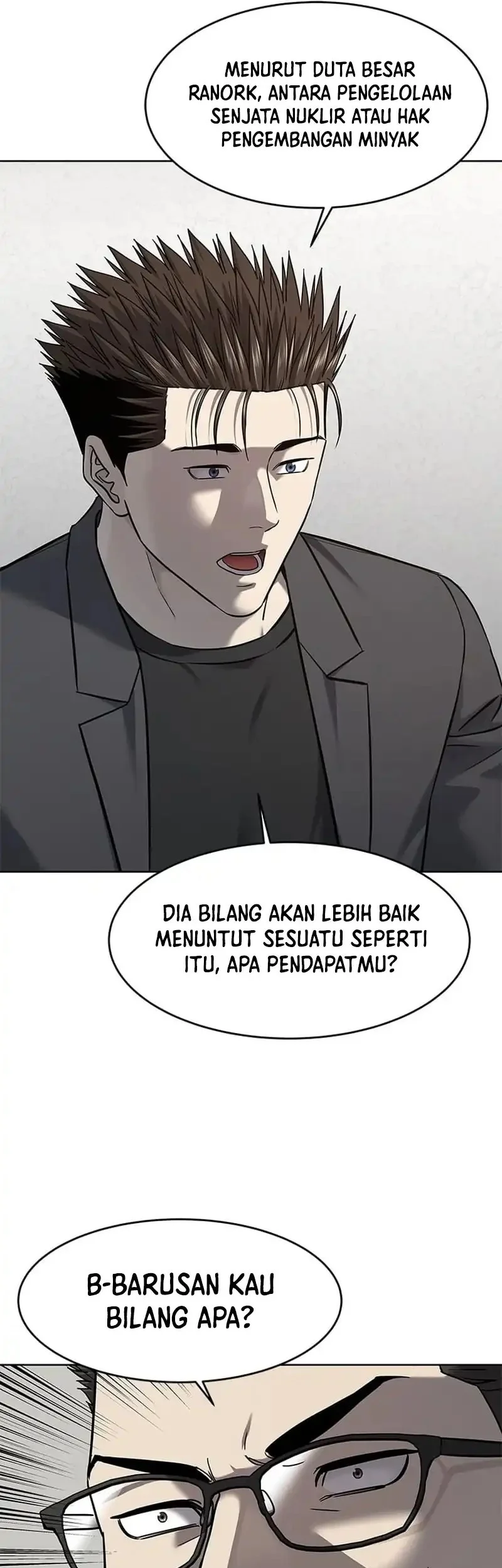 God of Blackfield Chapter 284 Gambar 53