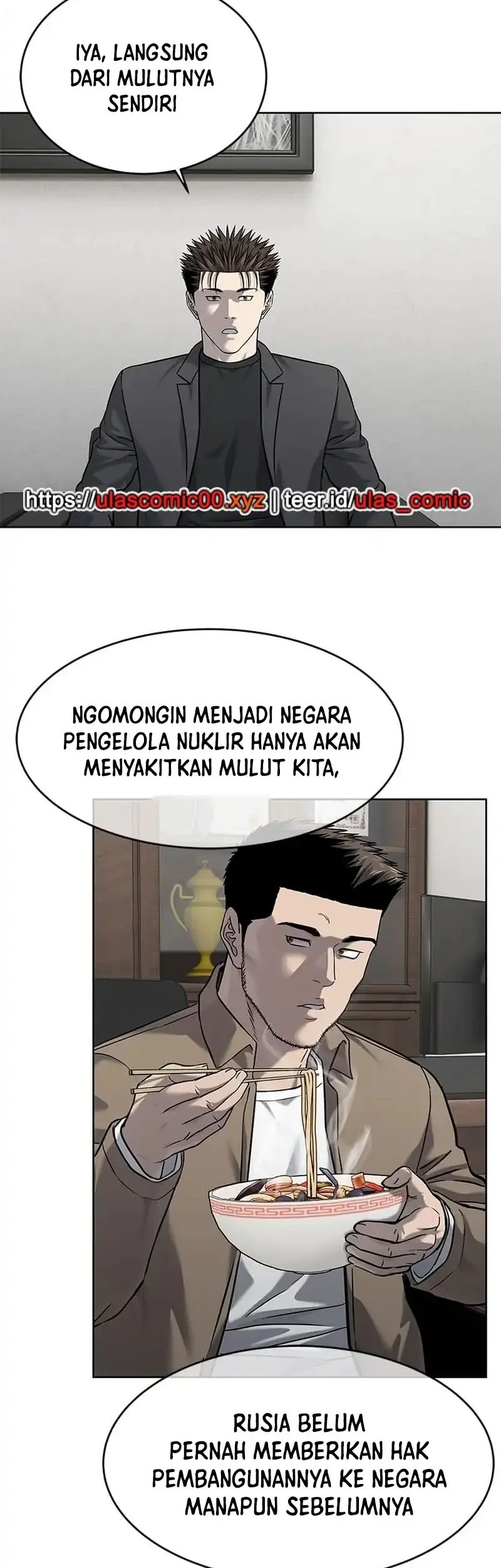 God of Blackfield Chapter 284 Gambar 55