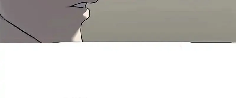 God of Blackfield Chapter 284 Gambar 60