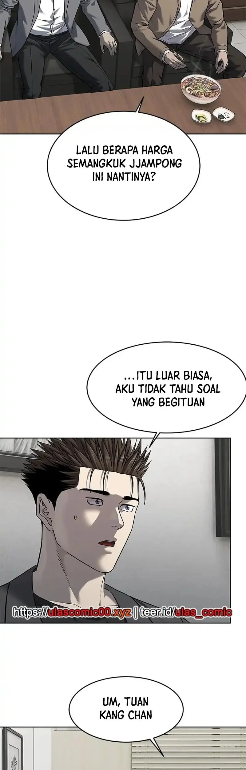 God of Blackfield Chapter 284 Gambar 58