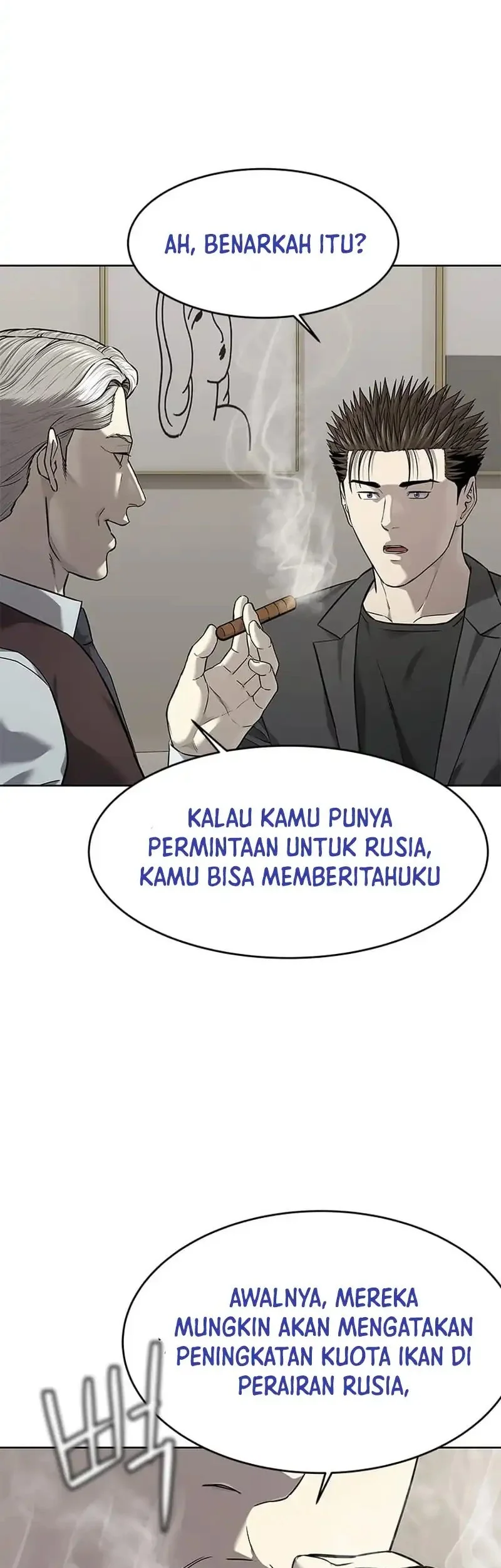 God of Blackfield Chapter 284 Gambar 5