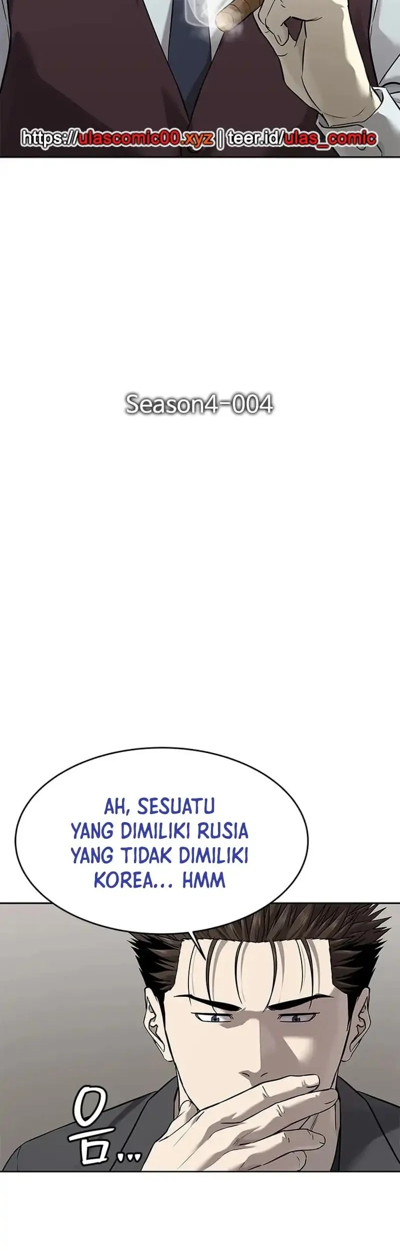 God of Blackfield Chapter 284 Gambar 7