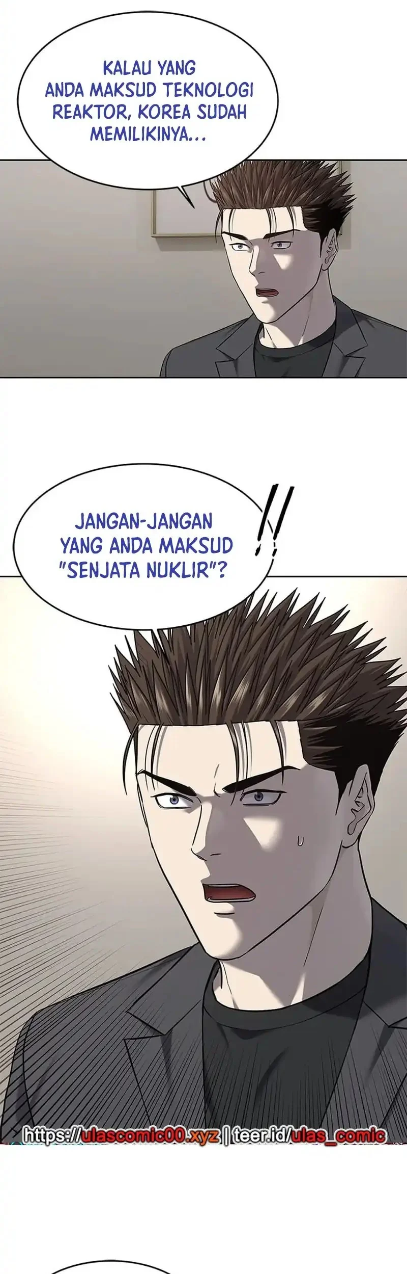 God of Blackfield Chapter 284 Gambar 11