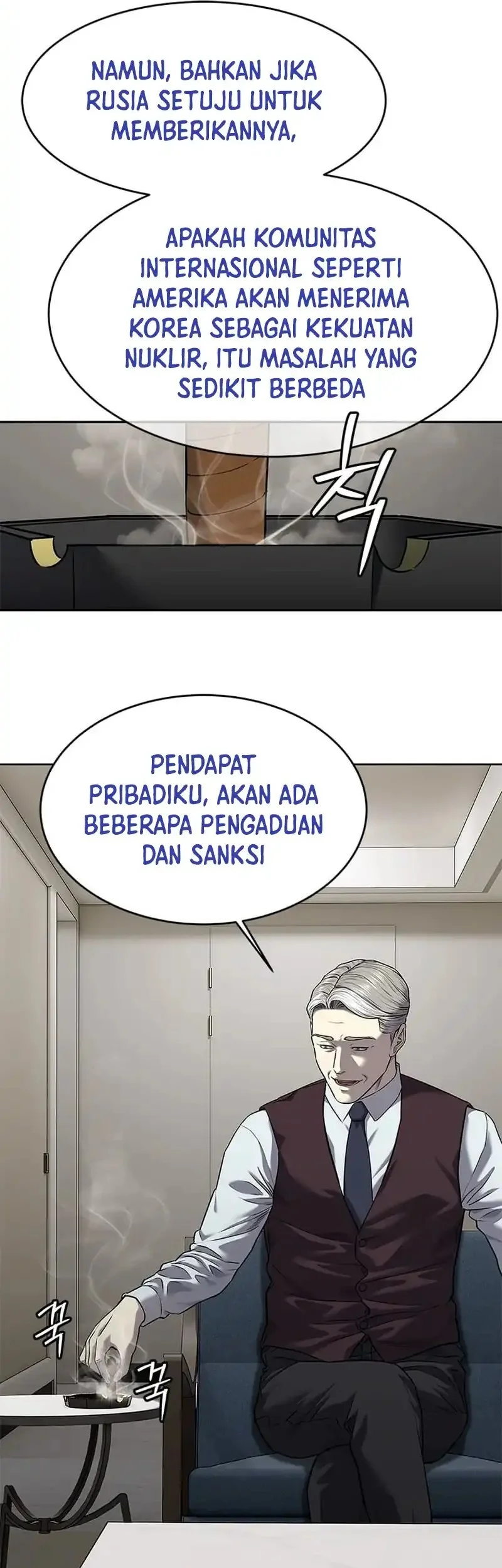 God of Blackfield Chapter 284 Gambar 13