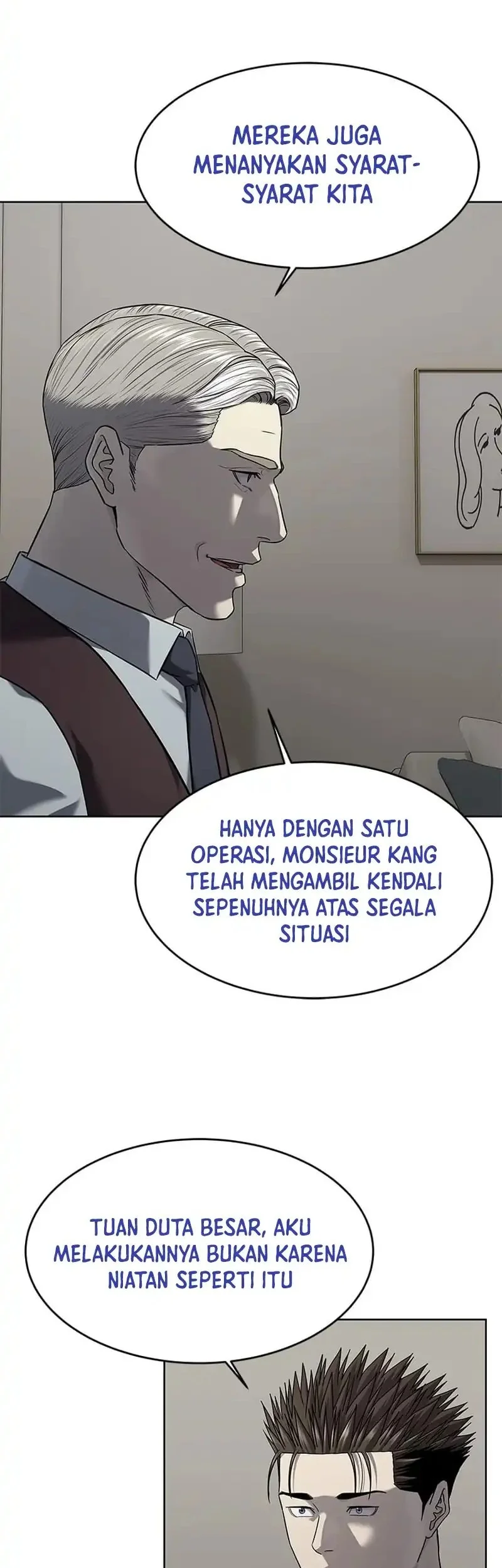 God of Blackfield Chapter 284 Gambar 19