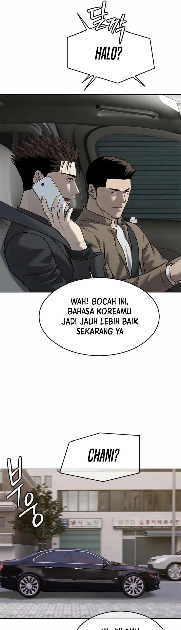 God of Blackfield Chapter 285 Gambar 28