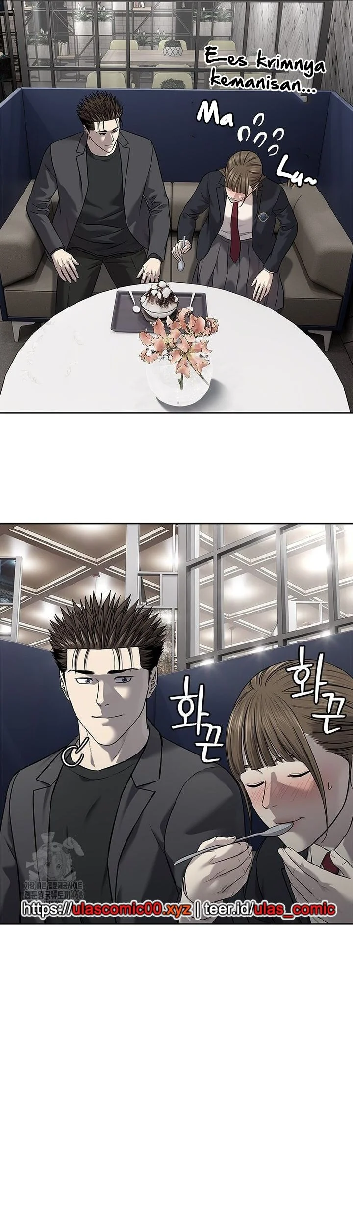 God of Blackfield Chapter 286 Gambar 33