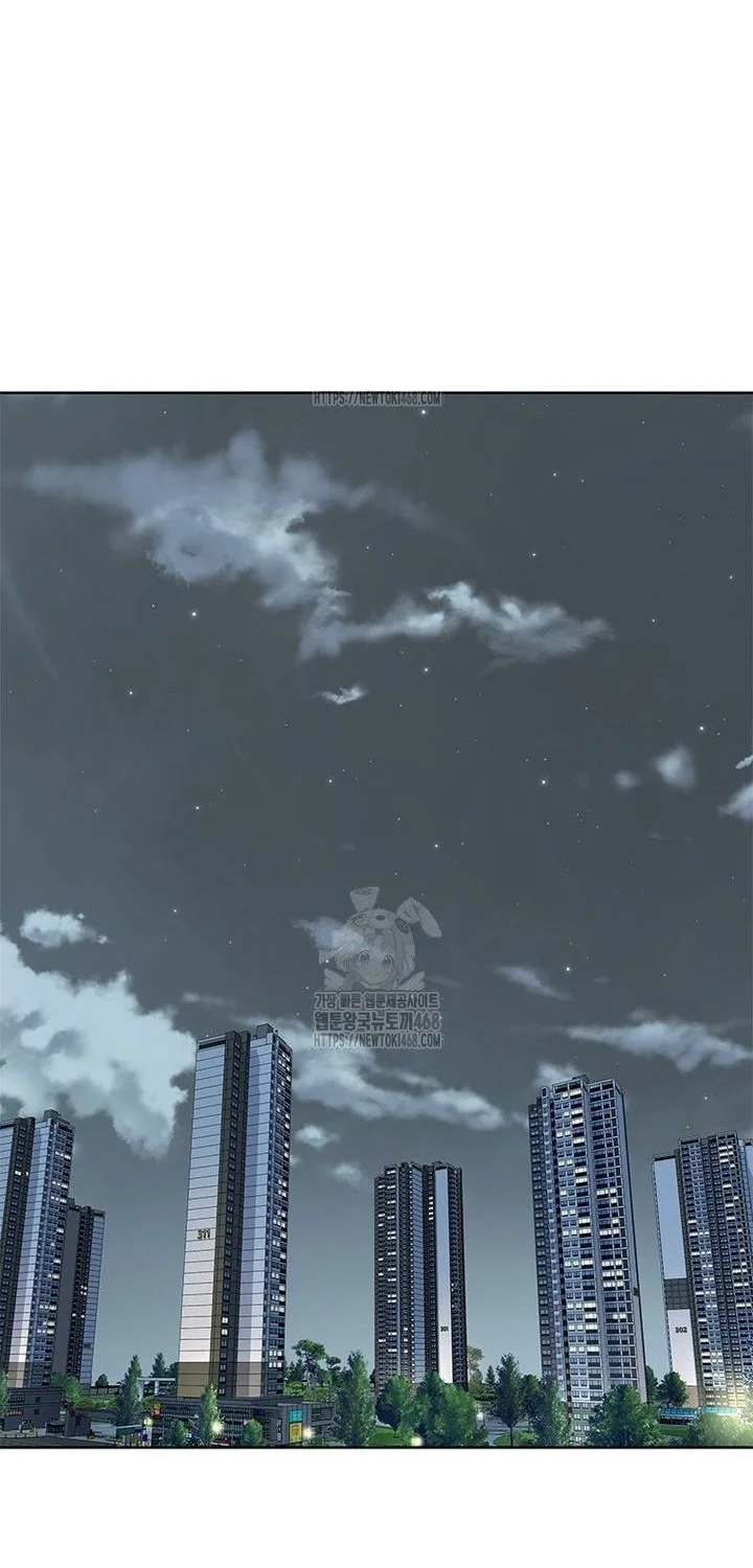 God of Blackfield Chapter 286 Gambar 34