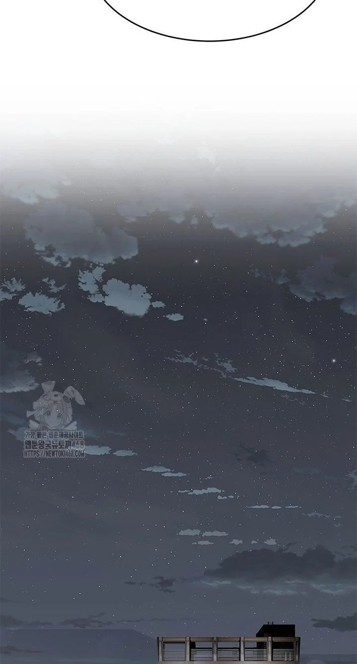 God of Blackfield Chapter 286 Gambar 20