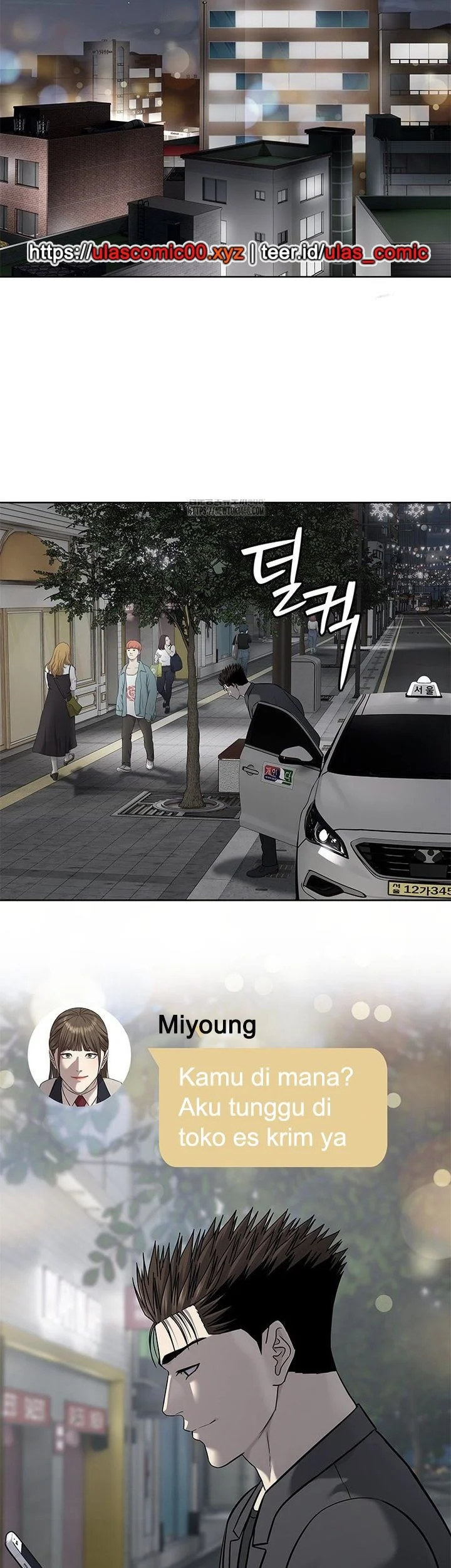 God of Blackfield Chapter 286 Gambar 21