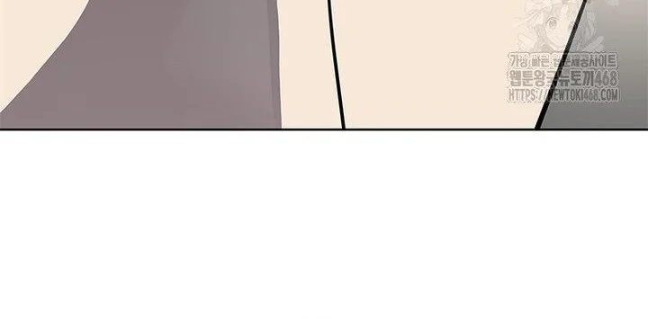 Manhwa God of Blackfield Chapter 286 gambar nomor 2