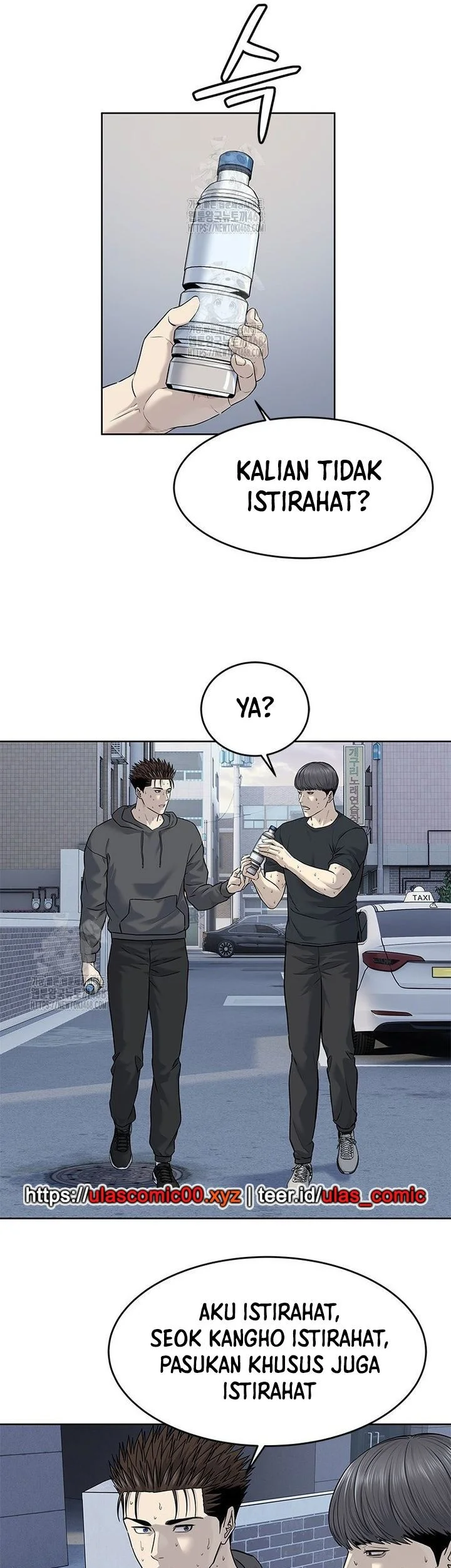 God of Blackfield Chapter 286 Gambar 57