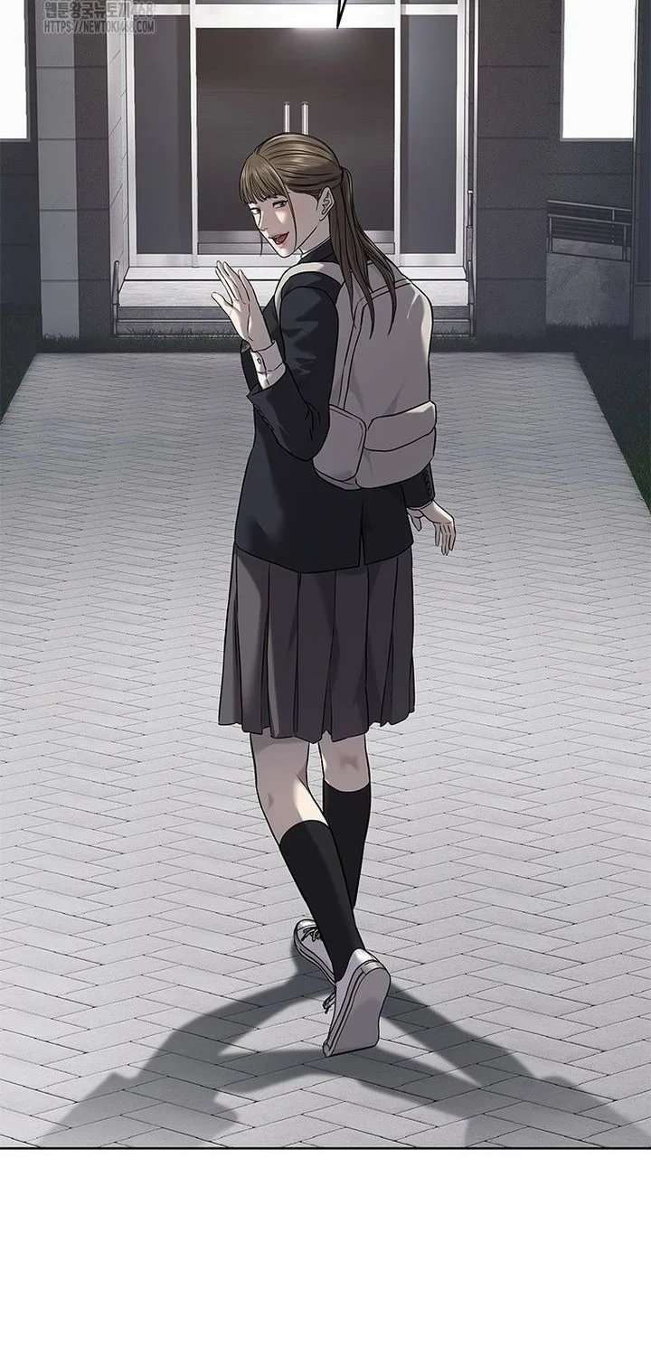 God of Blackfield Chapter 286 Gambar 46