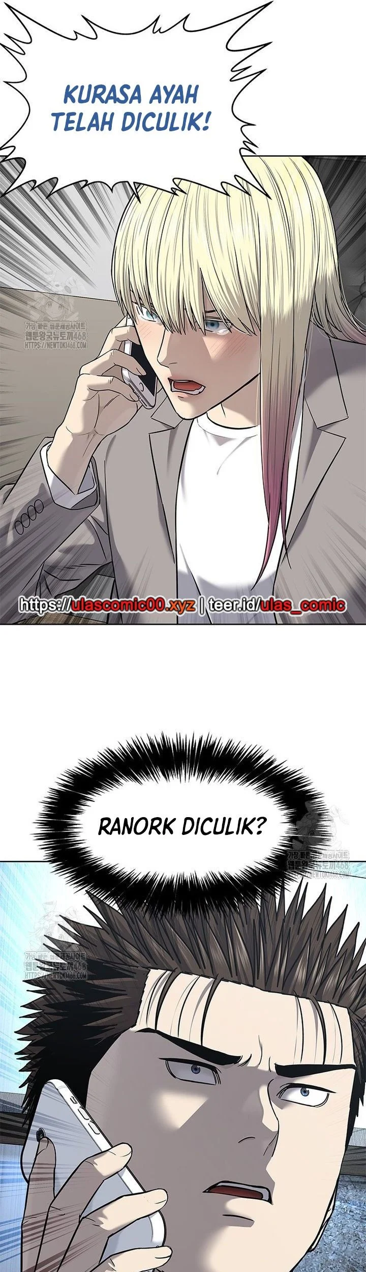 God of Blackfield Chapter 286 Gambar 73