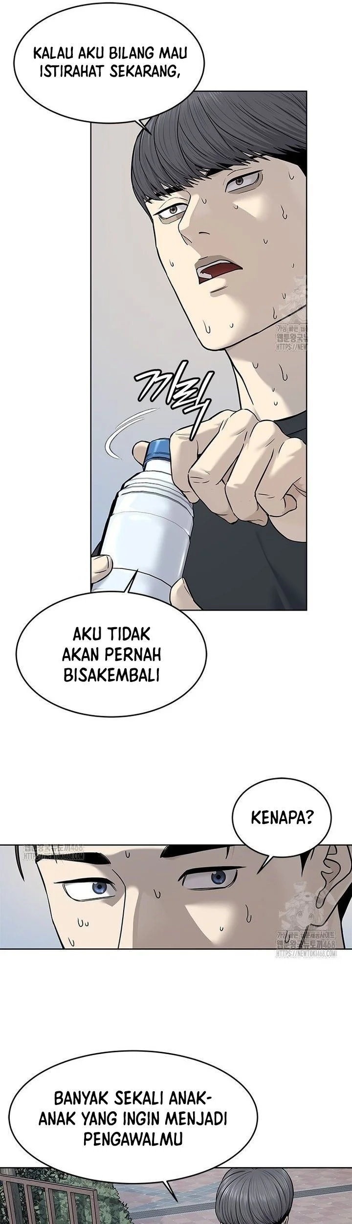 God of Blackfield Chapter 286 Gambar 59