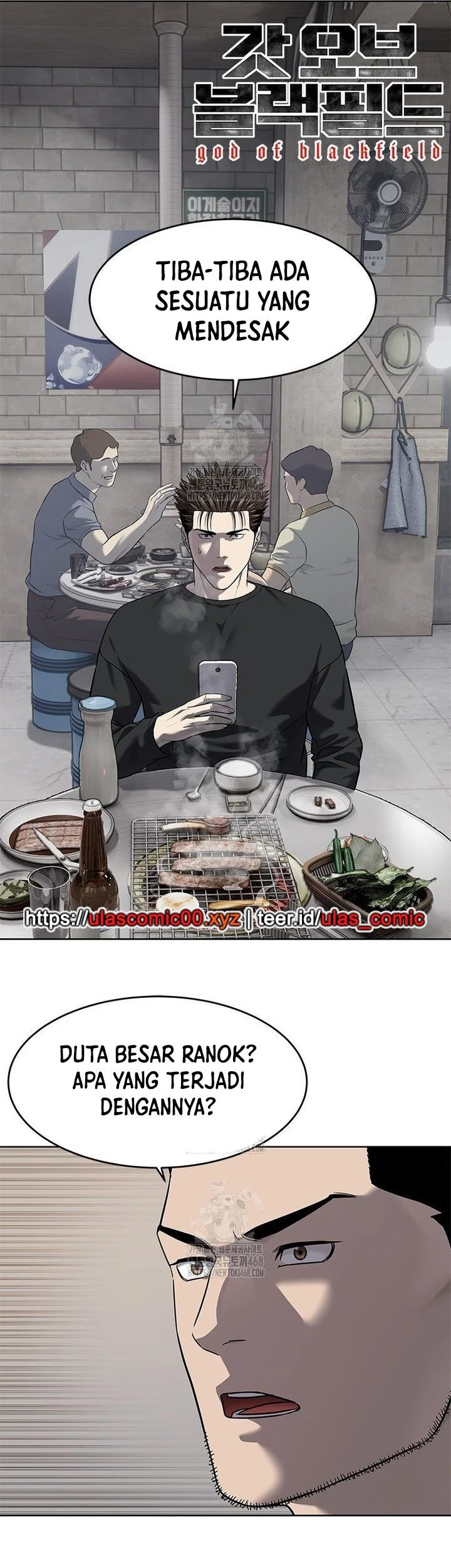 God of Blackfield Chapter 286 Gambar 5