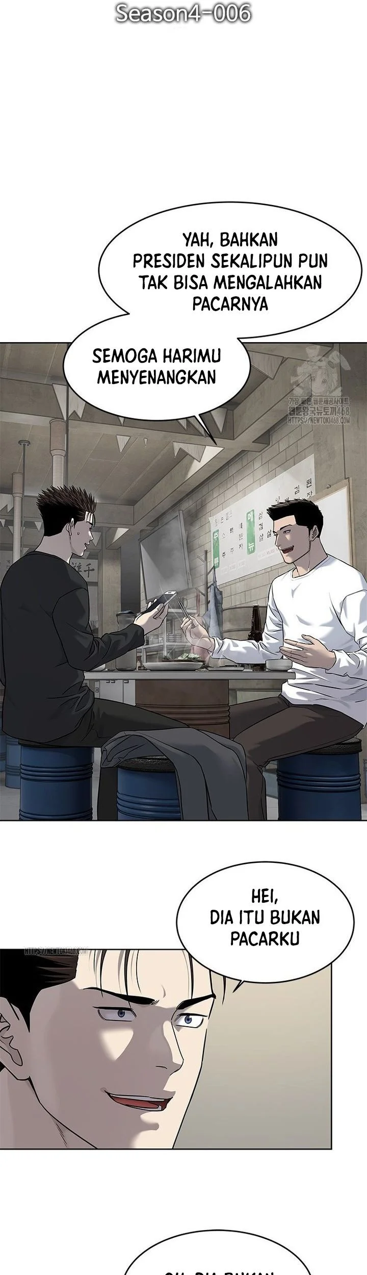 God of Blackfield Chapter 286 Gambar 13