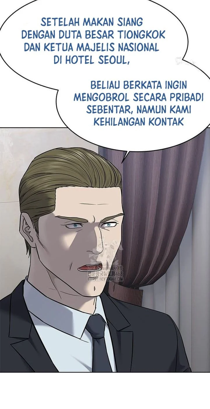 God of Blackfield Chapter 287 Gambar 30