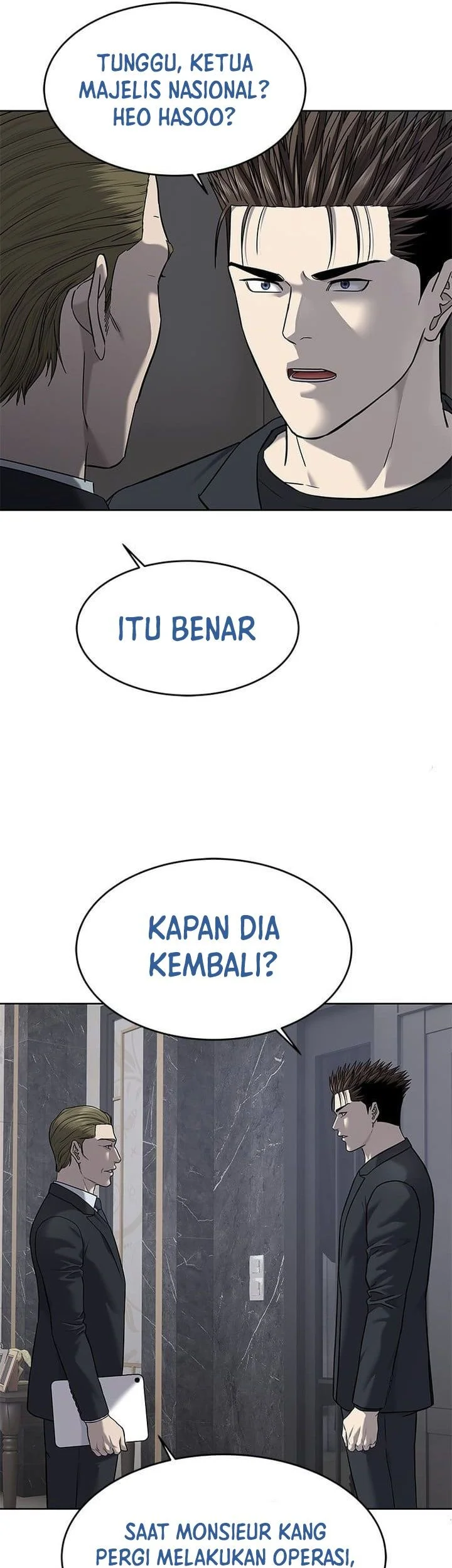 God of Blackfield Chapter 287 Gambar 31