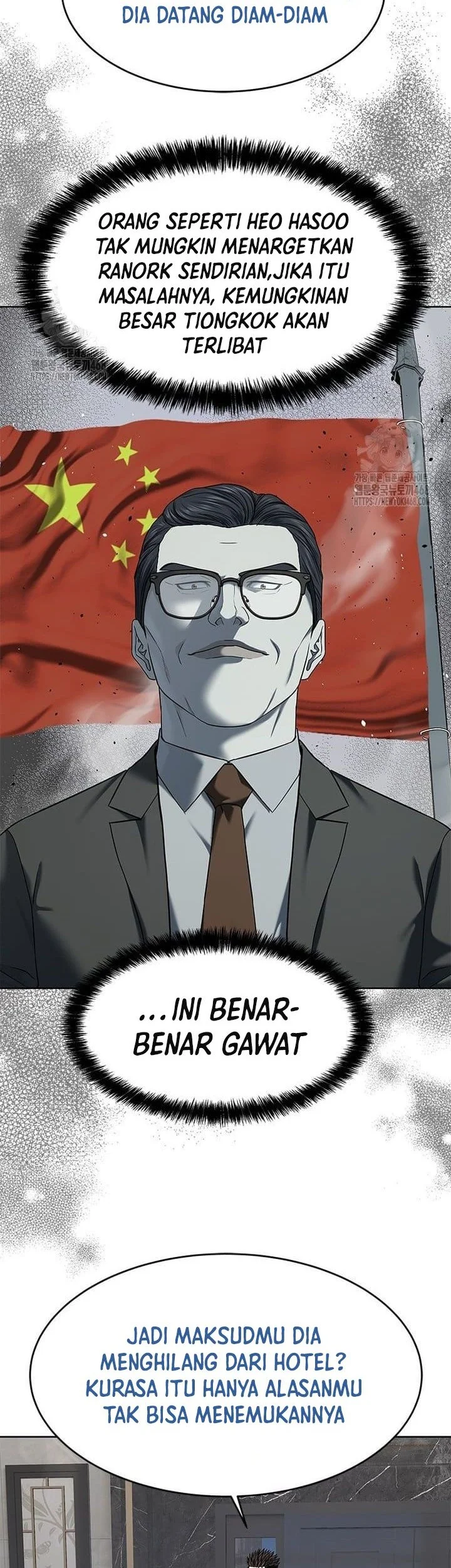 God of Blackfield Chapter 287 Gambar 32