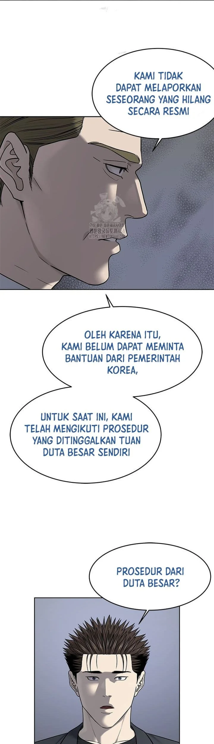 God of Blackfield Chapter 287 Gambar 34