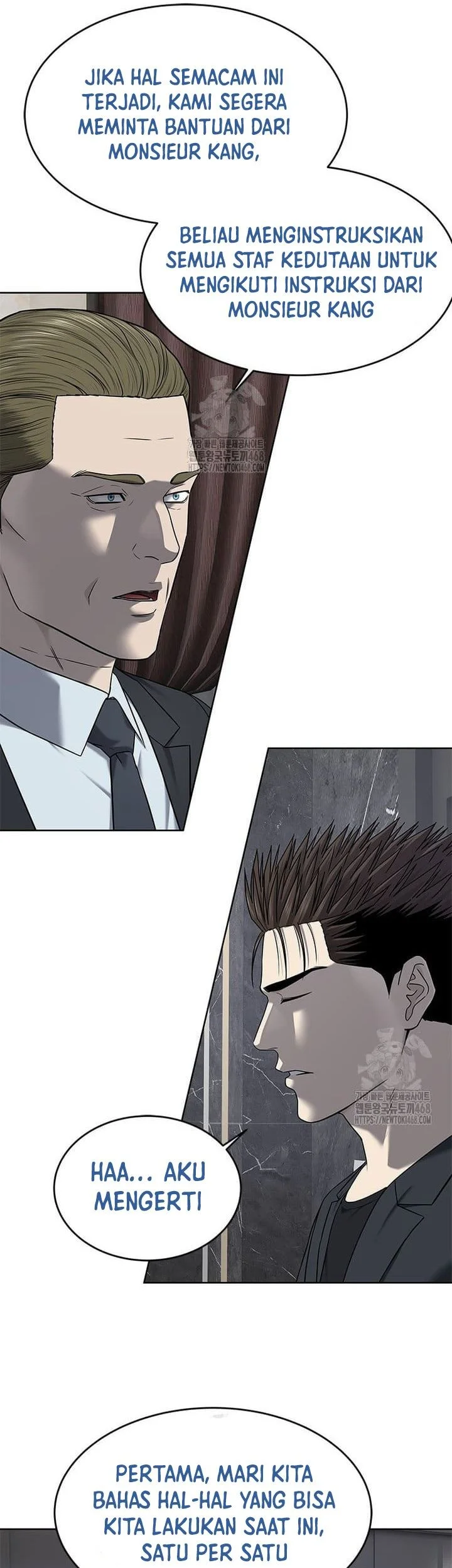 God of Blackfield Chapter 287 Gambar 36