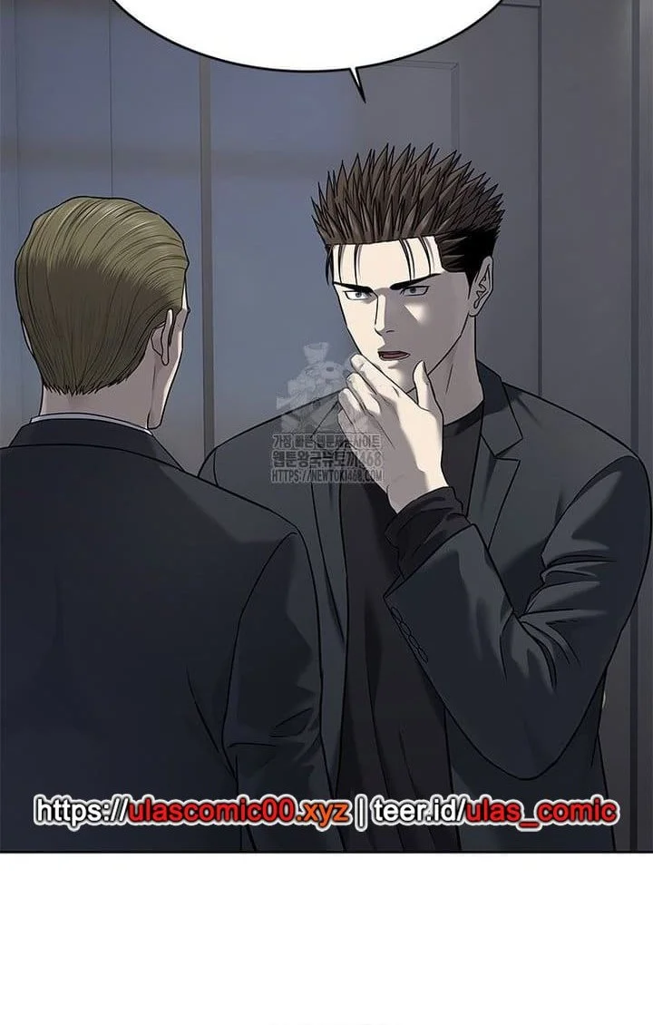 God of Blackfield Chapter 287 Gambar 37