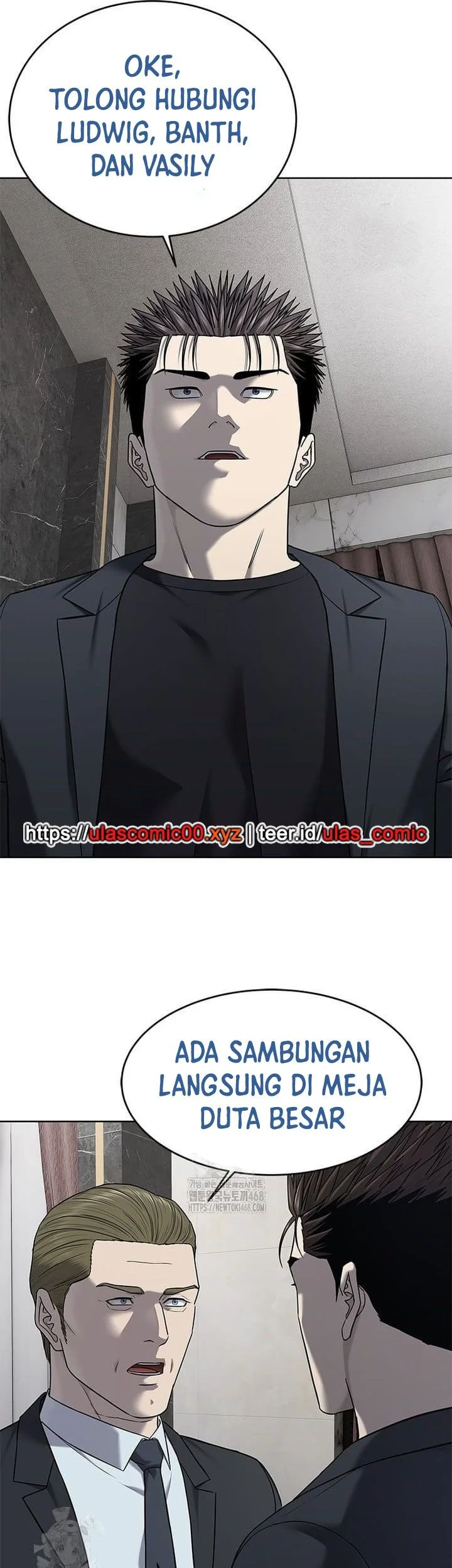 God of Blackfield Chapter 287 Gambar 40