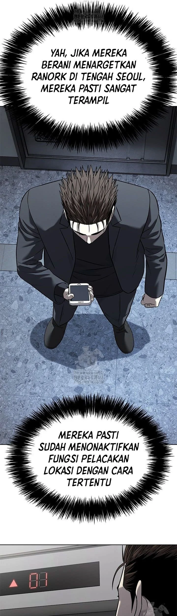 God of Blackfield Chapter 287 Gambar 19