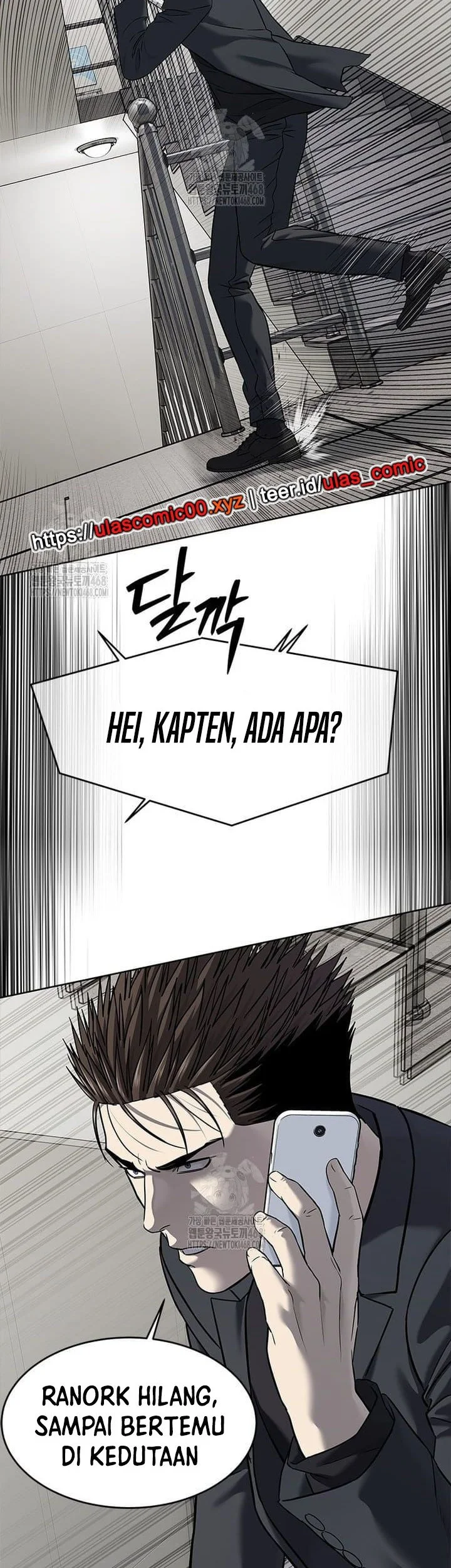 God of Blackfield Chapter 287 Gambar 22