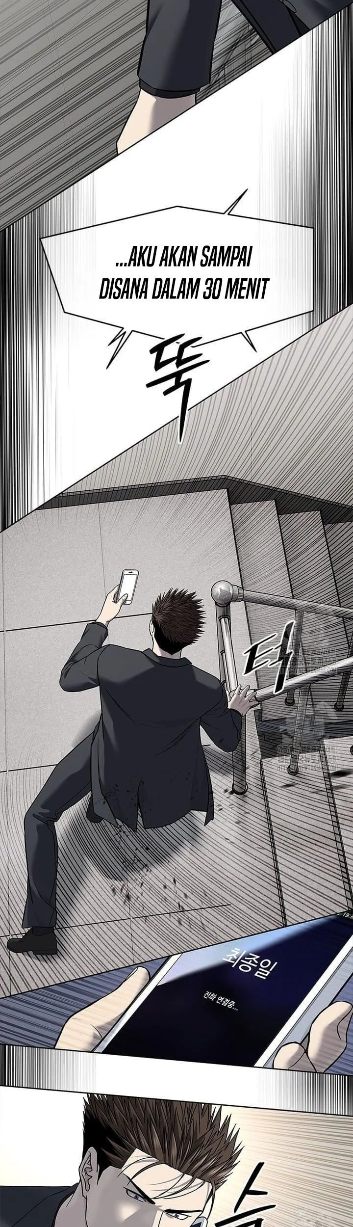 God of Blackfield Chapter 287 Gambar 23