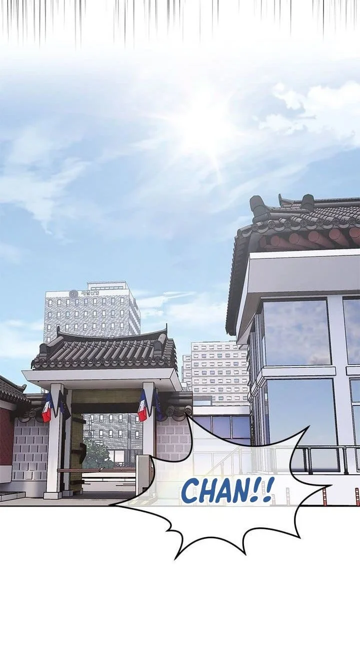 God of Blackfield Chapter 287 Gambar 26