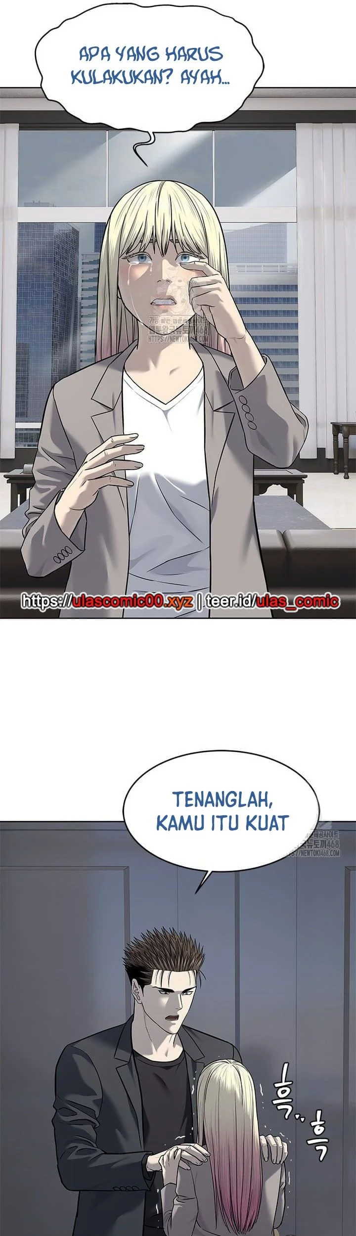 God of Blackfield Chapter 287 Gambar 27