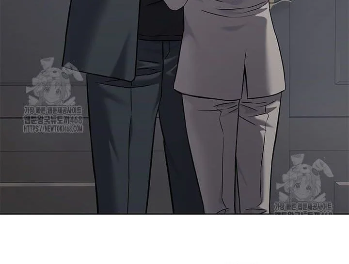 God of Blackfield Chapter 287 Gambar 28