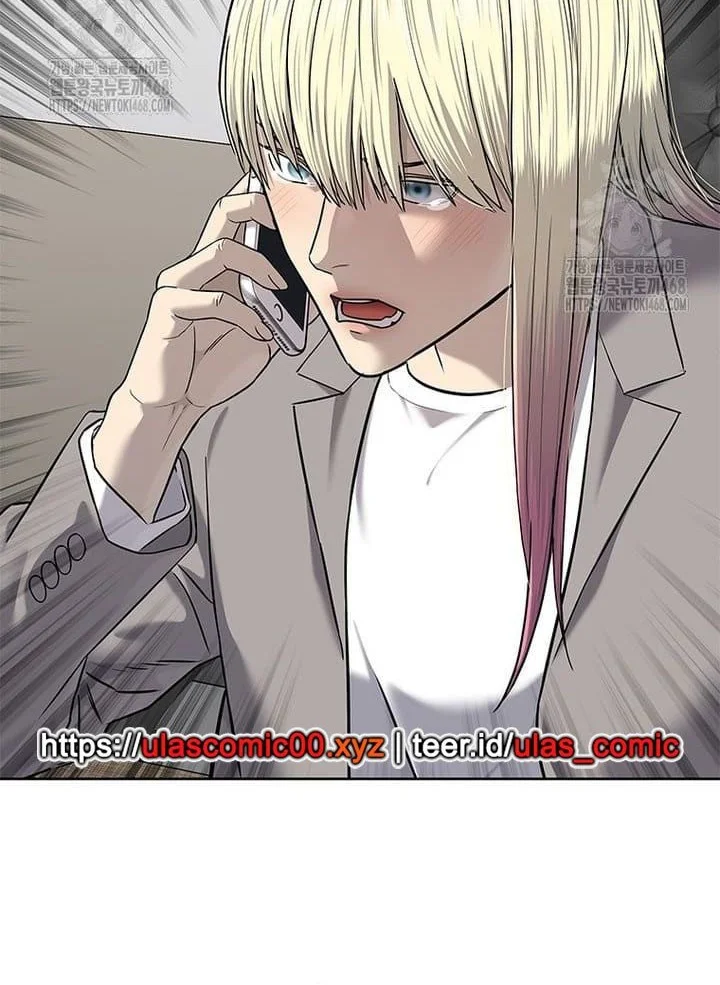 Manhwa God of Blackfield Chapter 287 gambar nomor 2