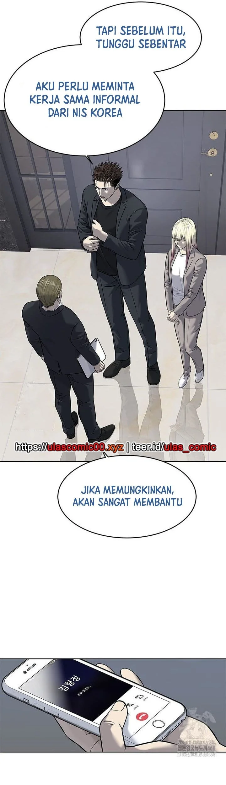 God of Blackfield Chapter 287 Gambar 42