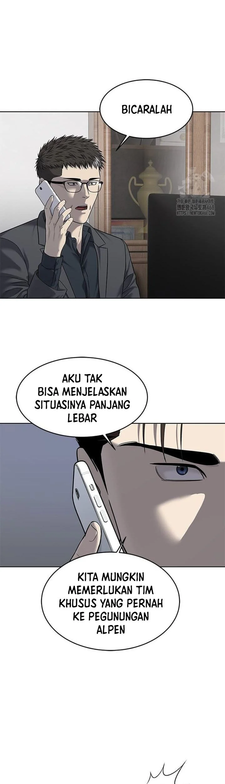 God of Blackfield Chapter 287 Gambar 44