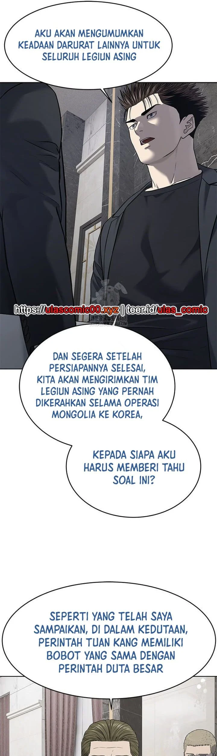 God of Blackfield Chapter 287 Gambar 48