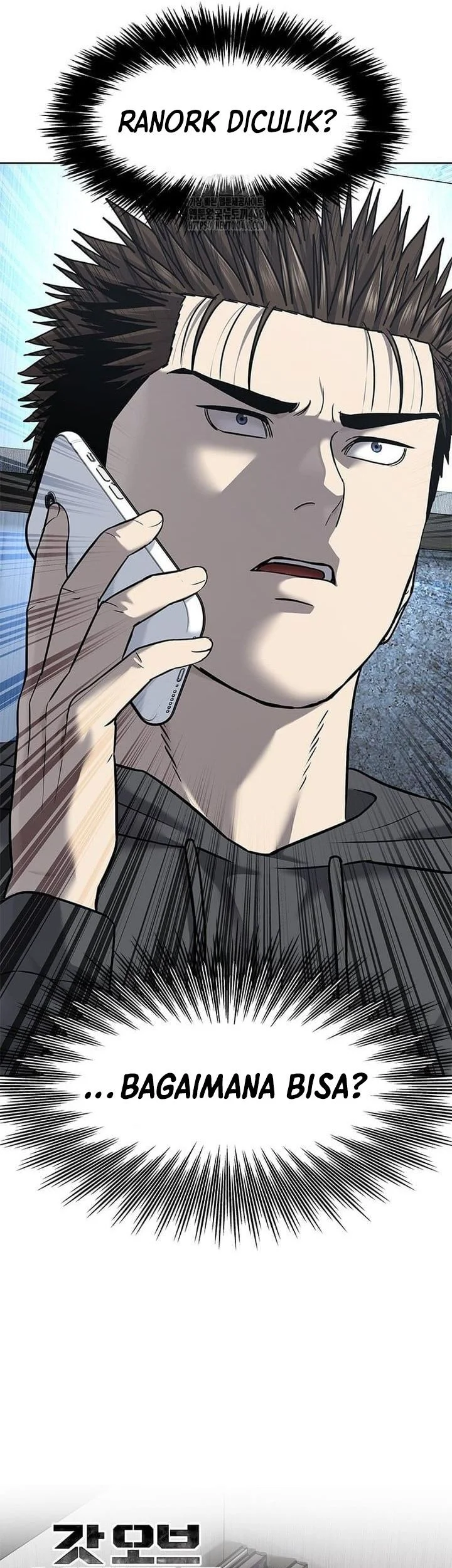 God of Blackfield Chapter 287 Gambar 3