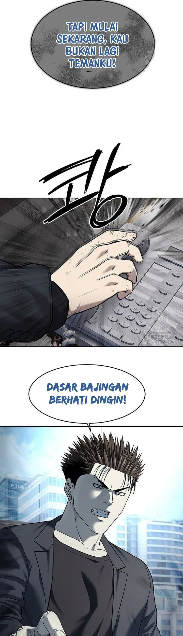 God of Blackfield Chapter 287 Gambar 63