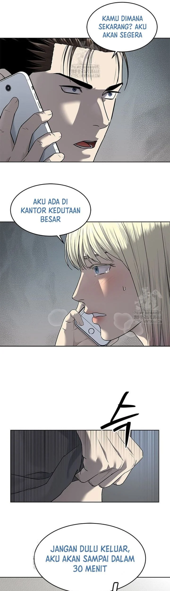 God of Blackfield Chapter 287 Gambar 5