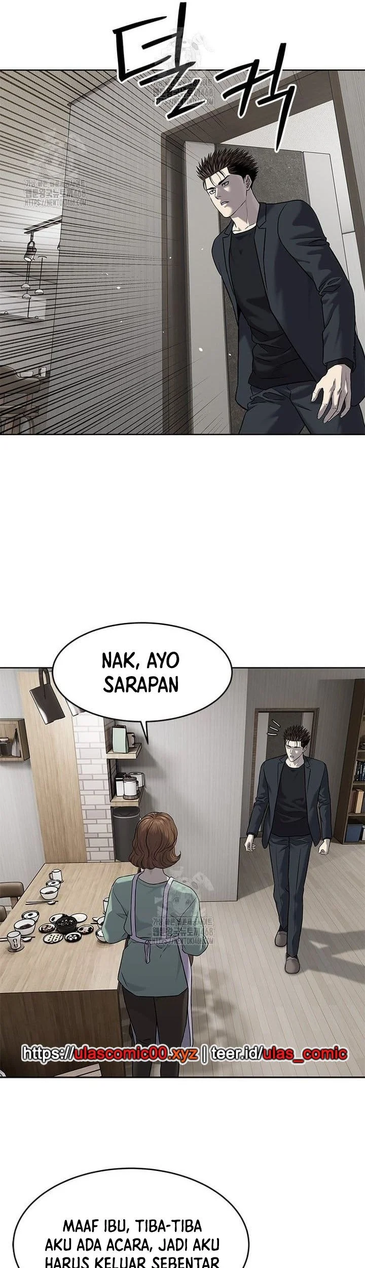 God of Blackfield Chapter 287 Gambar 9